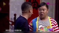 《超级好爸爸》邵峰张瑞雪的小品全集视频mp