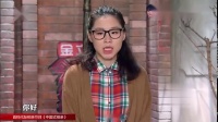 《理智与情感》金靖爆笑小品视频全集高清视