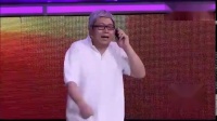 《我是笨男人》王为念小品搞笑大全视频mp4免费下载 逗得观众笑声不断下载