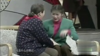 《老伴儿 老伴儿》李琦李明启喜剧小品搞笑大全免费下载 笑翻全场观众下载