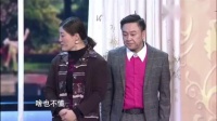 《80后女婿》张小伟赵本山的徒弟小品全集视