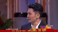 《担当》孙涛邵峰小品mp4下载高清视频 满满的都是正能量下载
