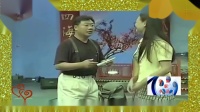 《演员的烦恼》赵本山范伟小品视频下载网站免费 全程都是笑点下载