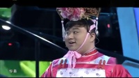 《皇后紫薇容嬷嬷》赵博小品视频大全高清在