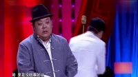 《喜剧之王》郭子歆小品全部小品视频mp4免