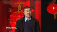 《卖豆腐》欢乐喜剧人宋小宝喜剧小品大全集