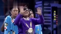 《女人的复仇》欢乐喜剧人贾玲小品全集下载