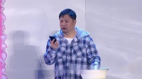 《乌龙快递》欢乐喜剧人贾冰最新搞笑小品高