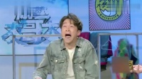 《后台战争》陈汉典搞笑小品大全爆笑视频mp
