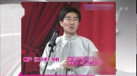 《礼节论》应宁王玥波相声全集mp3免费下载 句句经典搞笑下载