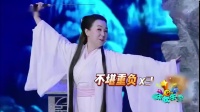 《武林头条》杨树林小品大全高清 搞笑视频m