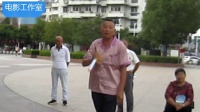 泗州戏大全在线播放《大道上来了我陈世多》