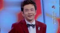 《新老板争夺战》周云鹏 宋小宝小品搞笑大