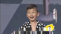 《私人定制》武东博 小宝 小品 高清完整版视频mp4免费下载 笑得停不下来
