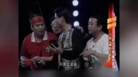 《停电之后》王刚郭达经典小品搞笑大全视频