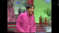 《山村风流汉》常俊丽 杨国民 赵大明豫剧小