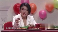 《女酒鬼》赵家班赵四徒弟娇娇小品搞笑大全