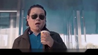 民间小调下载高清mp4《老婆换老婆》老头想