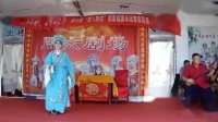 曲剧下载mp4百度网盘《送香茶》上集 主演 牛春杰 马生梅 景兴玉下载