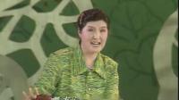 淮剧视频免费下载mp4《青豆与红豆》上集 吕辅国 梁国英唱下载