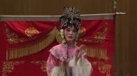 丝弦《封神演义》选段 视频mp4免费下载