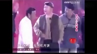 《十五的月饼》刘流王小利宋小宝小品搞笑大