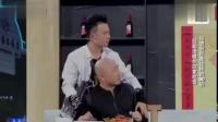 《食在囧途》宋小宝郭麒麟徐峥小品视频下载