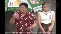 《我没出轨》宋小宝小品大全剧本幽默大全免