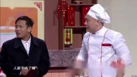 《吃面不给钱》宋小宝小品大全剧本幽默大全