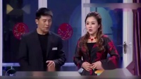 《选妹预赛》孙涛小品完整版全集视频mp4免