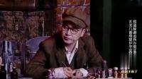 《逃出生天》柯蓝开心麻花团小品全集视频mp4免费下载 全程笑点密度高下载