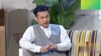 《借钱》文松宋晓峰小品全集完整版mp4免费