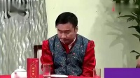 《相亲》宋晓峰小品大全视频mp4免费下载 狂