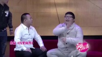 《有奖问答》金霏陈曦搞笑小品台词2人免费