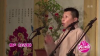 《卖春联》何云伟相声全集高清视频mp4免费