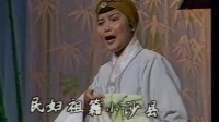 1998年淮剧下载mp3免费下载《铡包勉》选段 