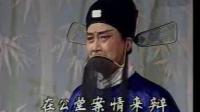 1998年淮剧下载mp3免费下载《三女抢板父女