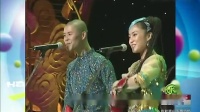 二人转下载mp4免费下载《双回门》欢乐送王小虎 张可两口子唱精彩好听很有趣下载