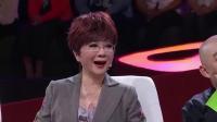 《老王说事》高晓攀尤宪超小品视频大全高清