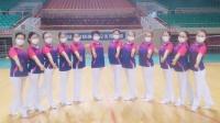 第九套广播体操《威海童心缘》mp4免费下载