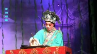 婺剧大全有字幕《花田姻缘 花田缘》高清视