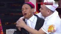 《烤串》宋小宝田娃赵家班小品全集视频mp4