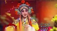 秦腔下载免费mp4《二进宫》