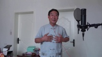眉户mp3免费下载《父亲》选段 演唱者 段万