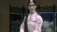 河北梆子下载免费mp3 《穆桂英大破天门阵》