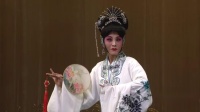 河北梆子下载观听下载《谢瑶环》选段（二）高清