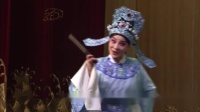 武安落子的mp3下载格式《风流才子》选段