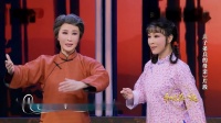 河北梆子下载观听下载《子弟兵的母亲》片断