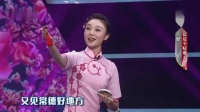 常德丝弦视频mp4免费下载 《常德是个好地方