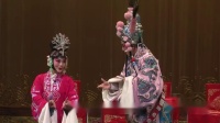 丝弦《吕布戏貂蝉》选段 视频mp4免费下载